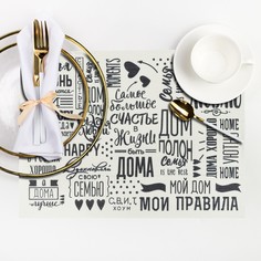 Салфетка Доляна