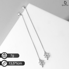 Серьги с жемчугом Queen Fair