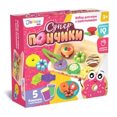 Набор для игры с пластилином ЭВРИКИ