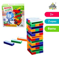 Настольная игра ФИКСИКИ