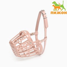 Намордник пластиковый, №7 (длина по носу 8,5 см) с ошейником из кожзама Пижон