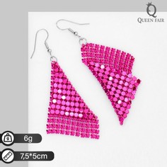 Серьги висячие Queen Fair