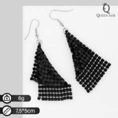 Серьги висячие Queen Fair