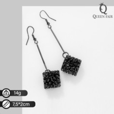 Серьги Queen Fair