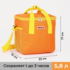 Термосумка на молнии, 5,8 л, 2 наружных кармана, цвет оранжевый No Brand