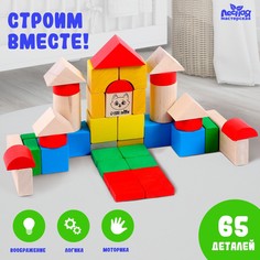 Конструктор Лесная мастерская