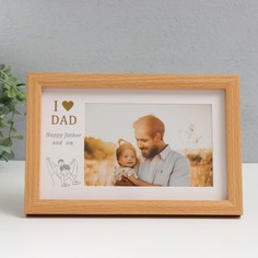 Фоторамка пластик 10х15 см с паспарту No Brand