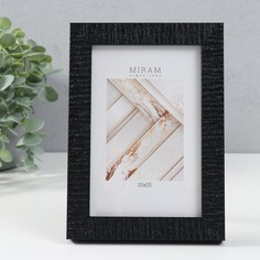 Фоторамка пластик No Brand