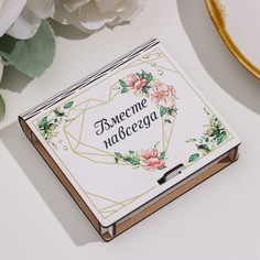 Шкатулка для колец No Brand