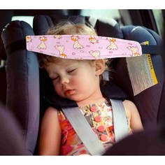 Повязка-фиксатор детская лицевая, для поддержки головы в автокресле, жирафик, розовая Torso