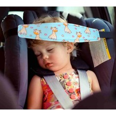 Повязка-фиксатор детская лицевая, для поддержки головы в автокресле, жирафик, синяя Torso
