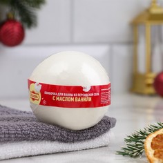 Бомбочка для ванны из персидской соли Добропаровъ