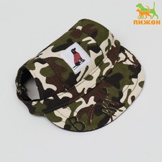Кепка для собак, s (22-34 см), камуфляж No Brand