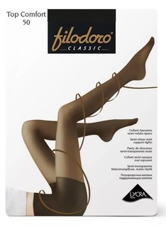 Колготки Filodoro®