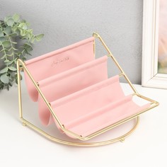Подставка для мелочей металл, кожзам 4 яруса No Brand