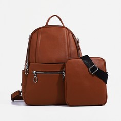 Рюкзак на молнии, 4 наружных кармана, сумка, цвет коричневый No Brand
