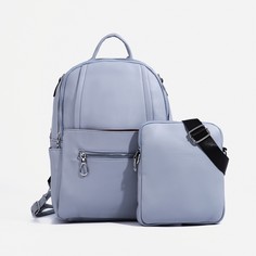 Рюкзак на молнии, 4 наружных кармана, сумка, цвет серо-голубой No Brand