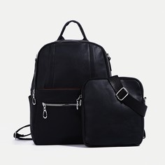 Рюкзак на молнии, 4 наружных кармана, сумка, цвет черный No Brand