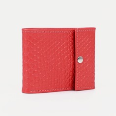 Кошелек на кнопке, цвет чайная роза No Brand