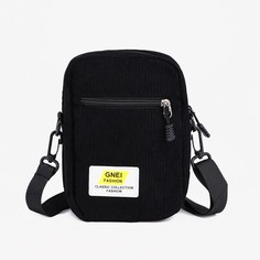 Сумка молодежная на молнии, цвет черный No Brand