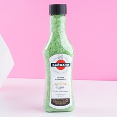 Соль для ванны во флаконе Чистое счастье