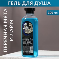 Гель для душа Hard Line