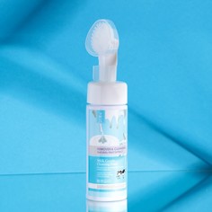 Пенка для умывания, молочная сыворотка, 150 мл No Brand