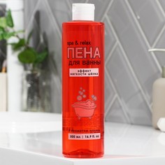 Пена для ванны spa&amp;relax, аромат малины, 500 мл Beauty Fox