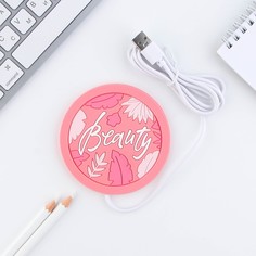 Подогреватель для кружки usb Like me