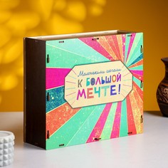 Короб подарочный No Brand