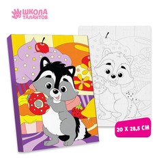 Картина по номерам Школа талантов