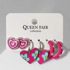 Набор серьги 3 пары Queen Fair
