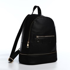 Рюкзак на молнии, наружный карман, цвет черный No Brand