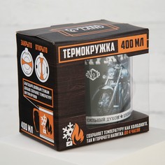 Термокружка Mode Forrest