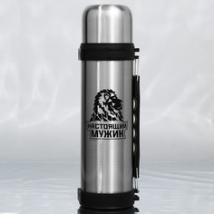 Термос Mode Forrest