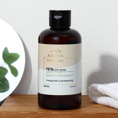 Парфюмированный гель для душа Beauty Fox