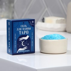 Соль для ванны таро Beauty Fox