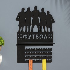 Медальница с полкой No Brand