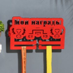 Медальницы с полкой No Brand