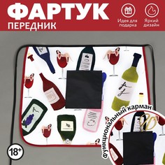 Фартук кухонный No Brand