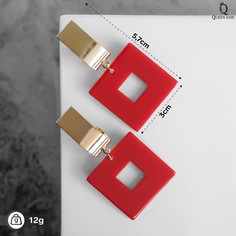 Серьги ассорти Queen Fair