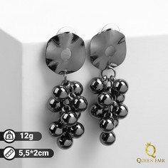 Серьги металл Queen Fair