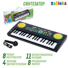Синтезатор Zabiaka