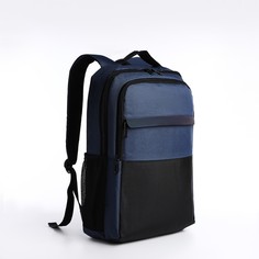 Рюкзак мужской на молниях, 3 наружных кармана, разъем для usb, крепление для чемодана, цвет синий No Brand