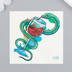 Татуировка на тело цветная Арт Узор