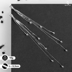 Серьги висячие со стразами Queen Fair