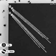 Серьги висячие со стразами Queen Fair