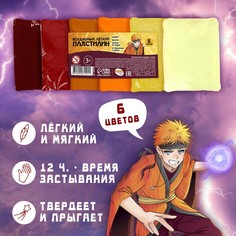 Набор легкого прыгающего пластилина Школа талантов