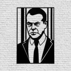 Панно металлическое Хорошие сувениры