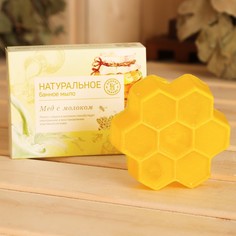 Фигурное натуральное банное мыло с медом и молоком Банная забава